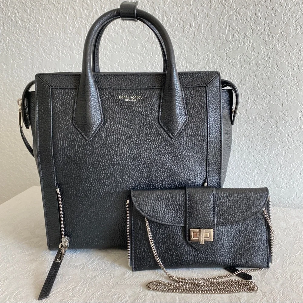 Henri bendel convertible black leather backpack